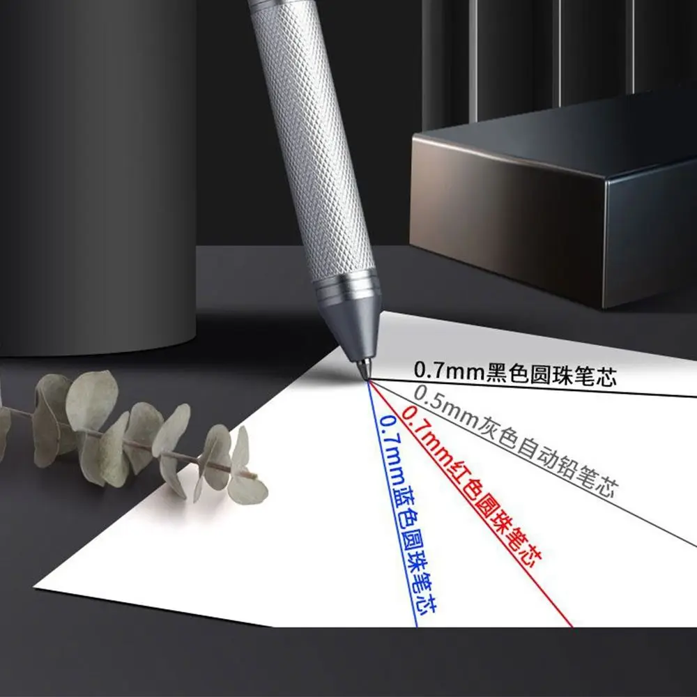 4 in 1 Multi-Function Metal Gravity Sensing Pen Students 3Colors Ballpoint Pen Mechanical Pencil Set Press Gel Pen Signature Pen