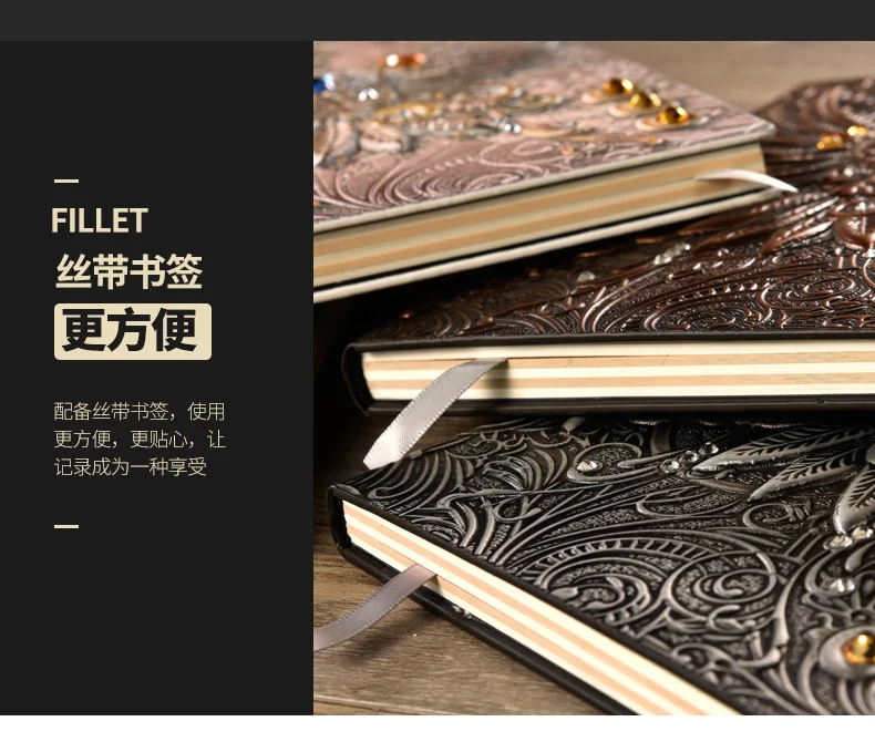 A5 Notebook Vintage Embossed Immortal Birds Hardcover PU Cover Diary Agenda Weekly Planner For Students School Office Supplies