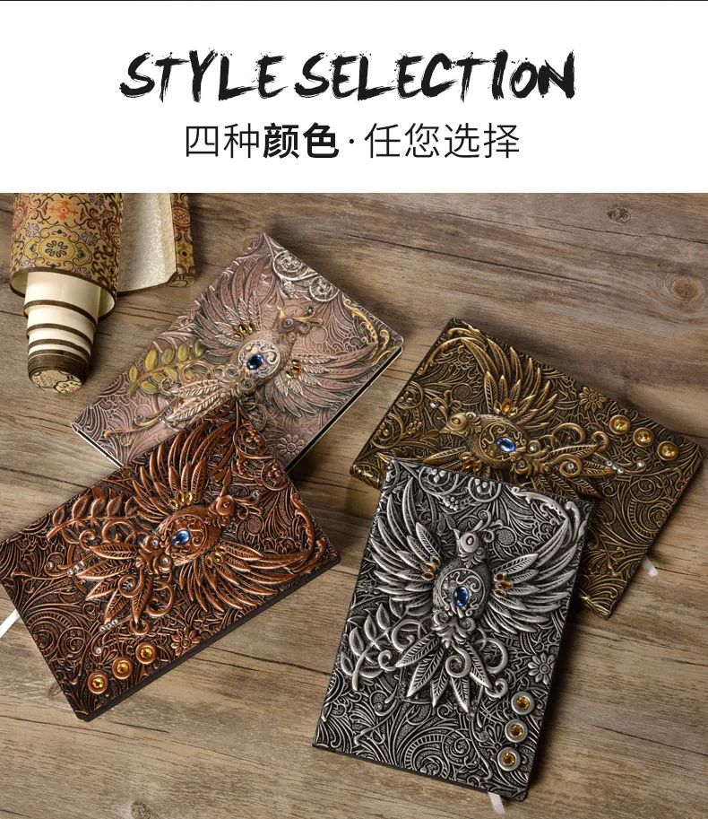 A5 Notebook Vintage Embossed Immortal Birds Hardcover PU Cover Diary Agenda Weekly Planner For Students School Office Supplies