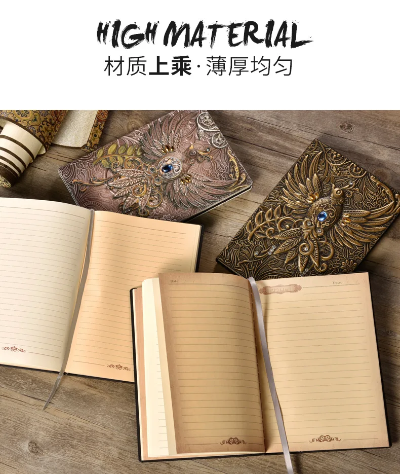A5 Notebook Vintage Embossed Immortal Birds Hardcover PU Cover Diary Agenda Weekly Planner For Students School Office Supplies