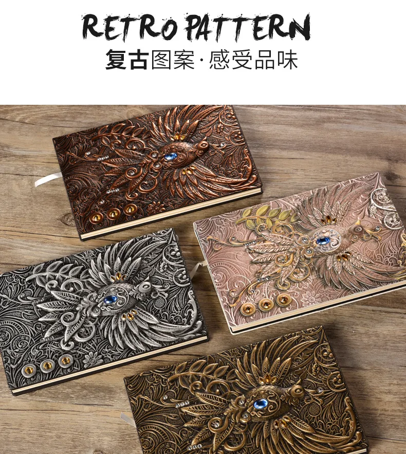 A5 Notebook Vintage Embossed Immortal Birds Hardcover PU Cover Diary Agenda Weekly Planner For Students School Office Supplies