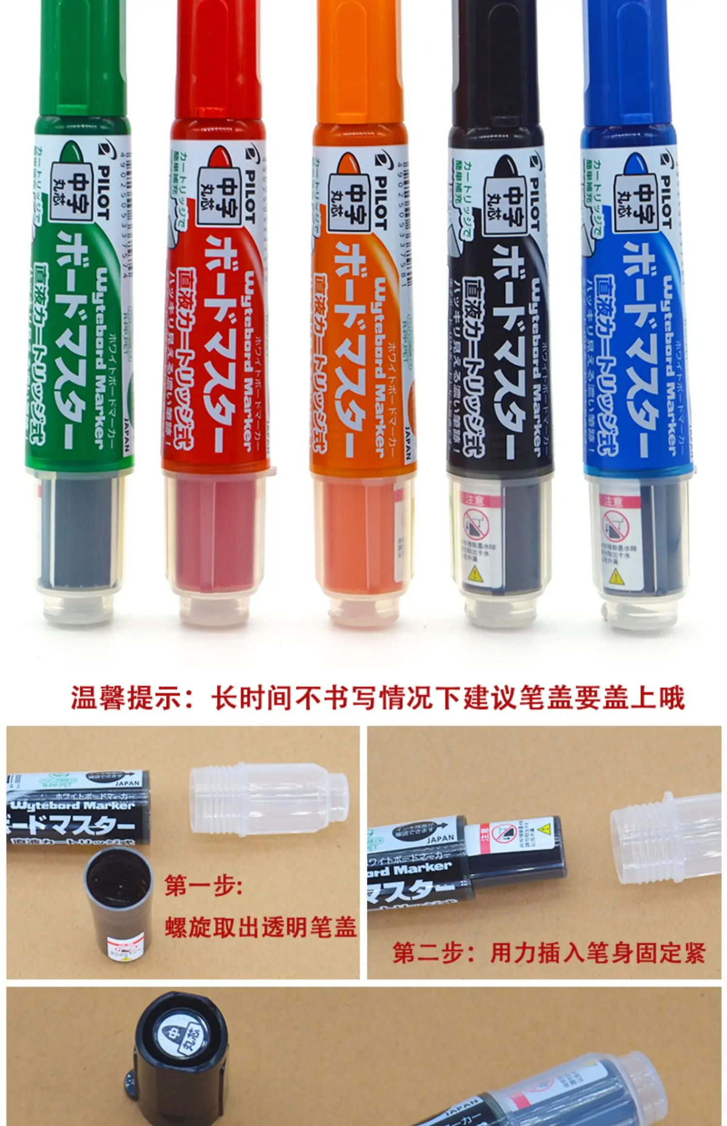 PILOT Whiteboard Marker WBMAVBM-M Erasable Direct Liquid Large Capacity Ink Signature Canetas For Training Class Office invite