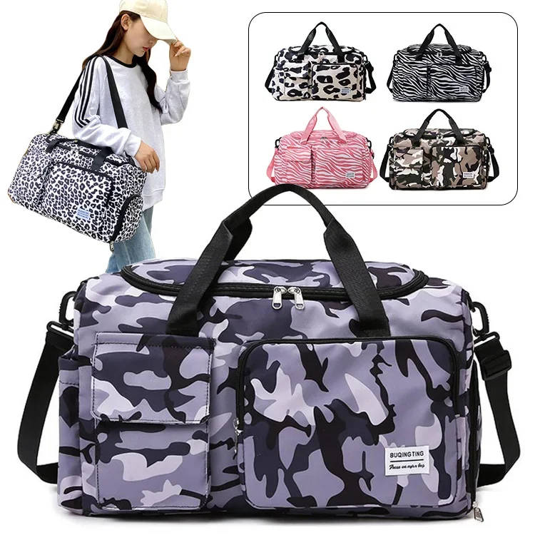 Travel Bag Women's Handbag Leopard Zebra Camouflage Waterproof Large Pull Rod Boarding Fitness Dry Wet Separation Luggage Bag