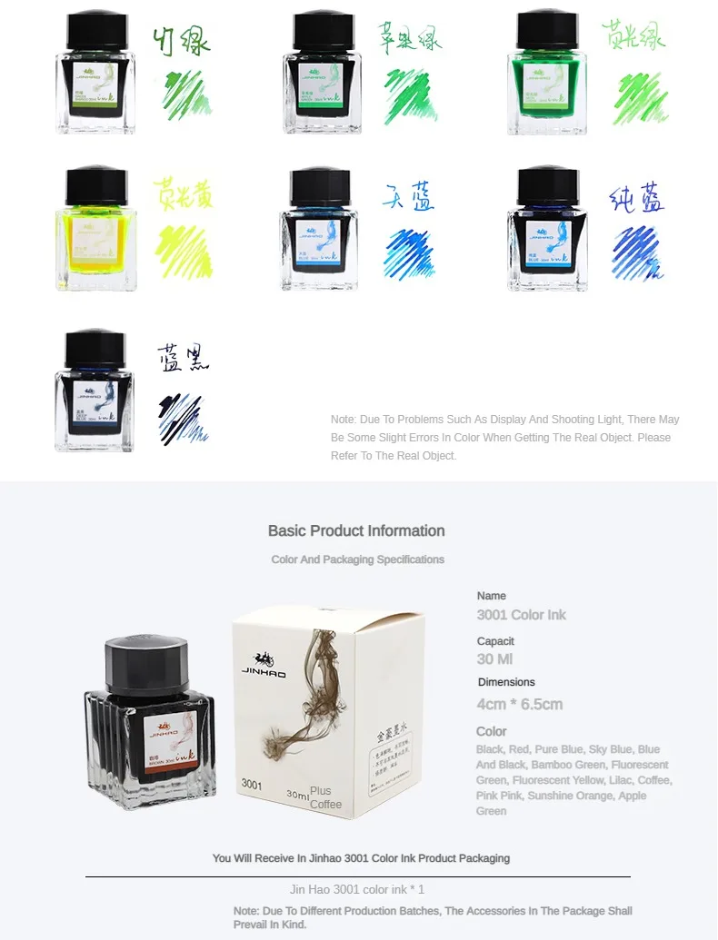 JINHAO 30/50ml Fountain Pen Ink Cartridge Refill Glass Bottled Pen Non-carbon Ink Fountain Pen Office School Supplies Stationery
