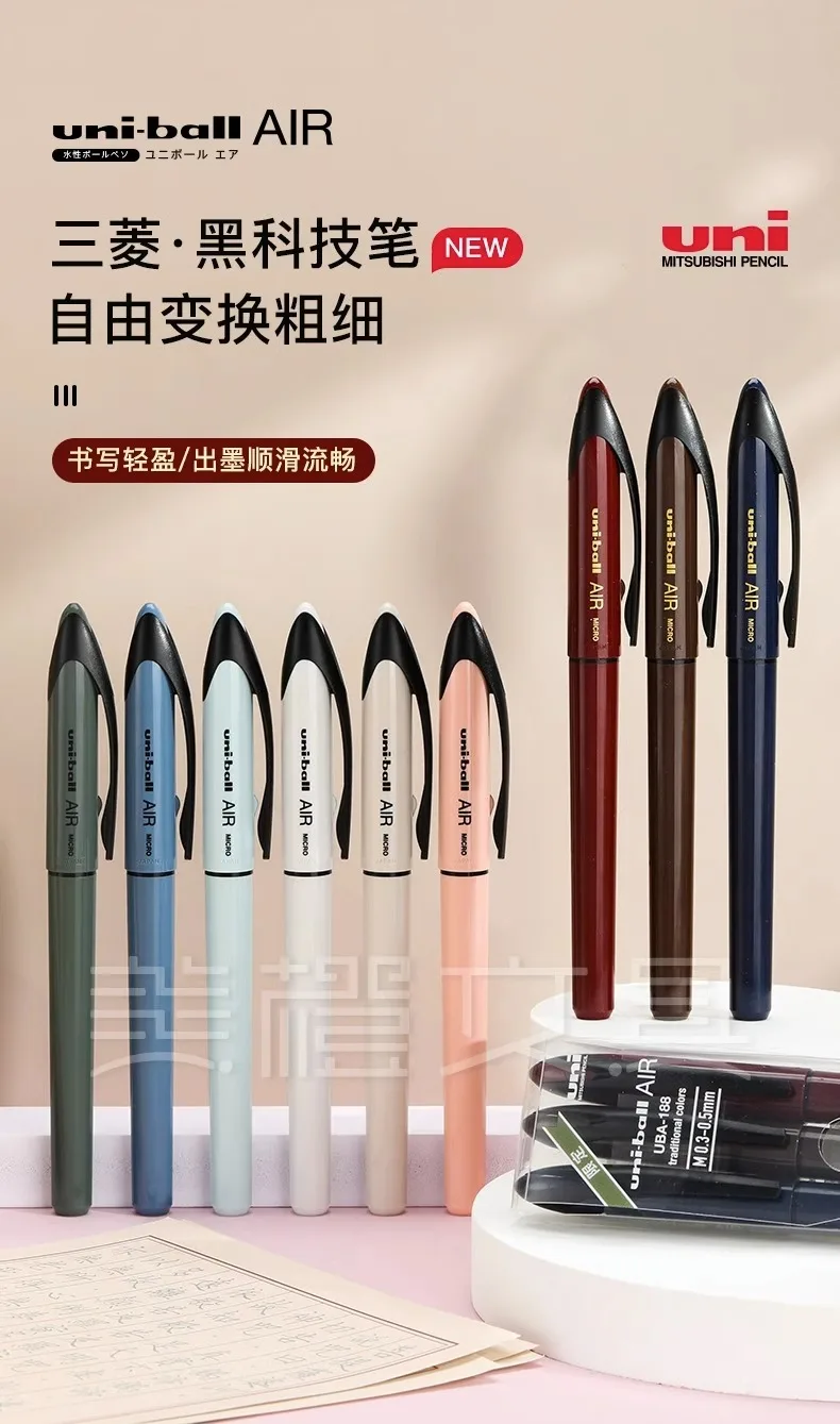 Uni Ball Air Micro Gel Rollerball Pen UBA-188 0.5/0.7MM Japanese Stationery Black Technology Straight Liquid Free Control Ink