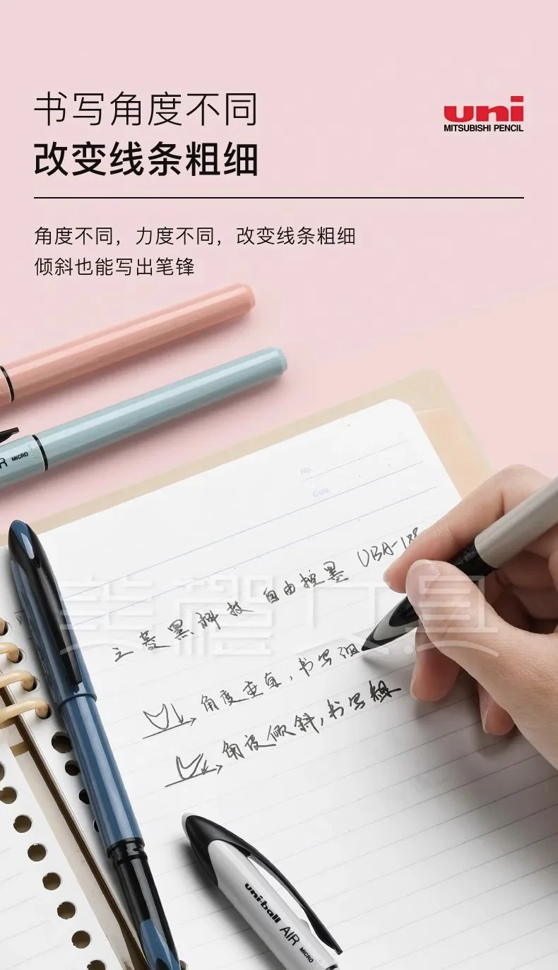 Uni Ball Air Micro Gel Rollerball Pen UBA-188 0.5/0.7MM Japanese Stationery Black Technology Straight Liquid Free Control Ink