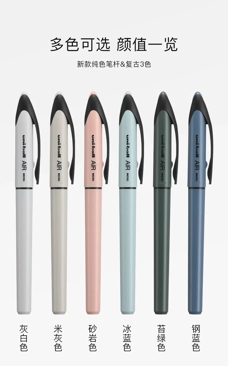 Uni Ball Air Micro Gel Rollerball Pen UBA-188 0.5/0.7MM Japanese Stationery Black Technology Straight Liquid Free Control Ink