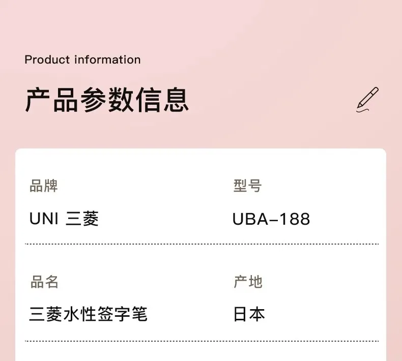 Uni Ball Air Micro Gel Rollerball Pen UBA-188 0.5/0.7MM Japanese Stationery Black Technology Straight Liquid Free Control Ink