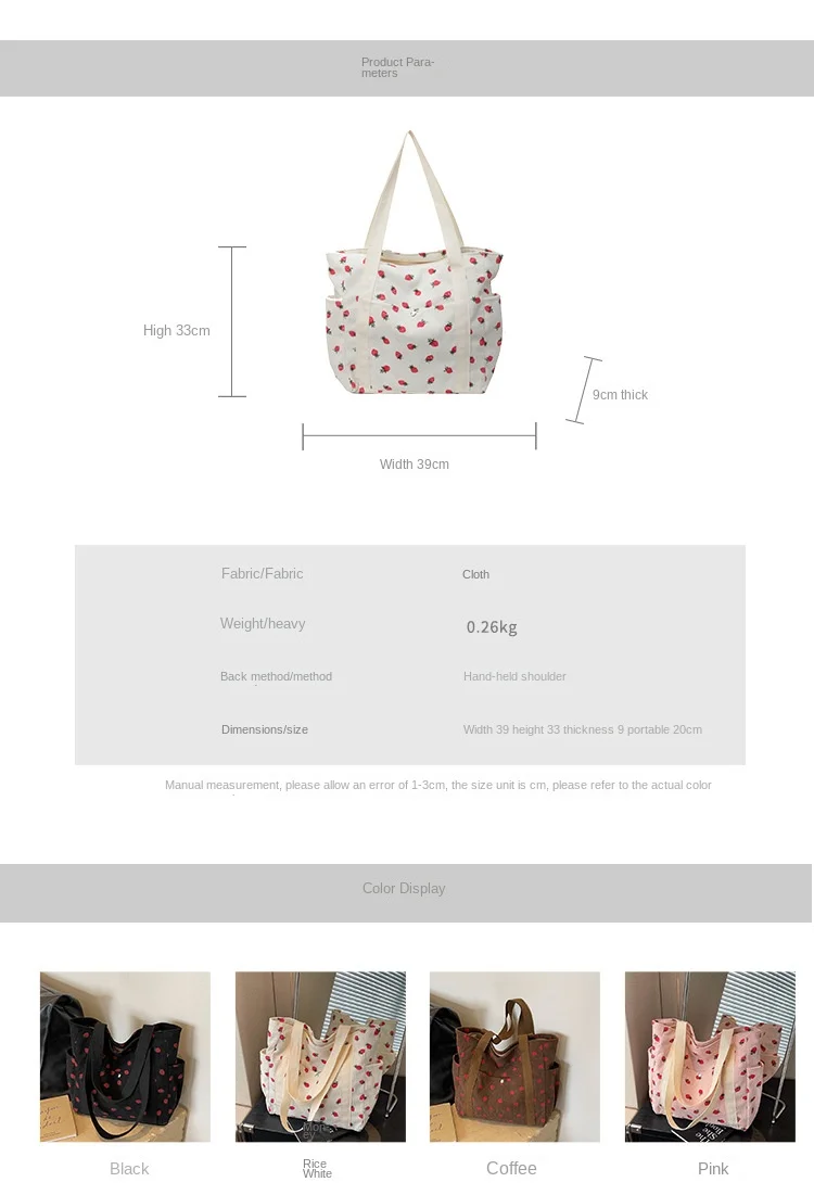 Fresh Sweet Girl Handbag Fashionable High End Corduroy Printed Shoulder Bag Leisure Shopping Commuter Women's Underarm Bag