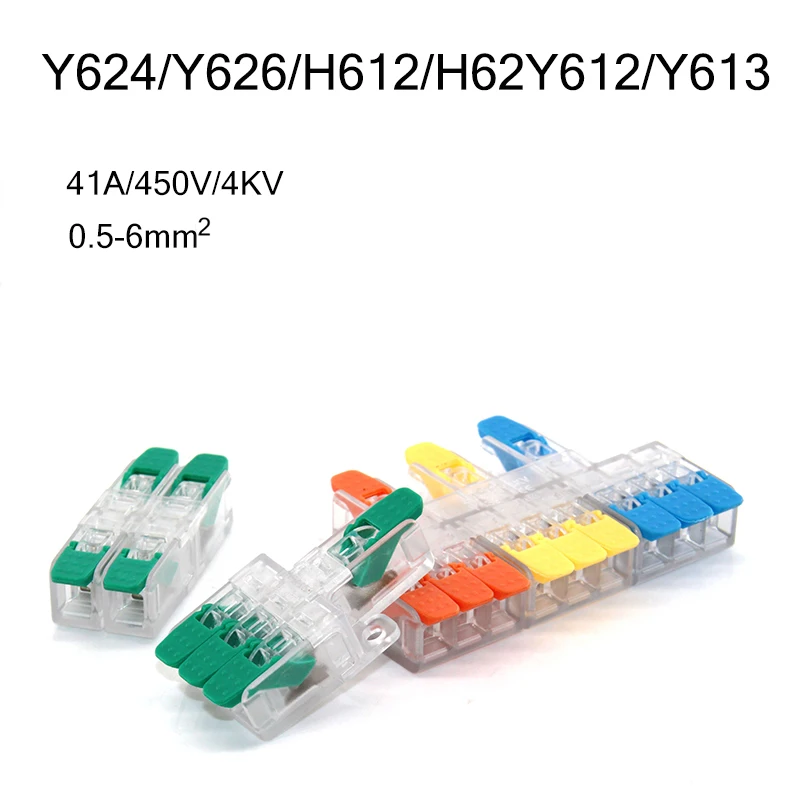 High Power 6mm² Fast Wire Electrical Connectors Universal Compact Splitter Push-in Cable Wire Connector Fast Terminal Block