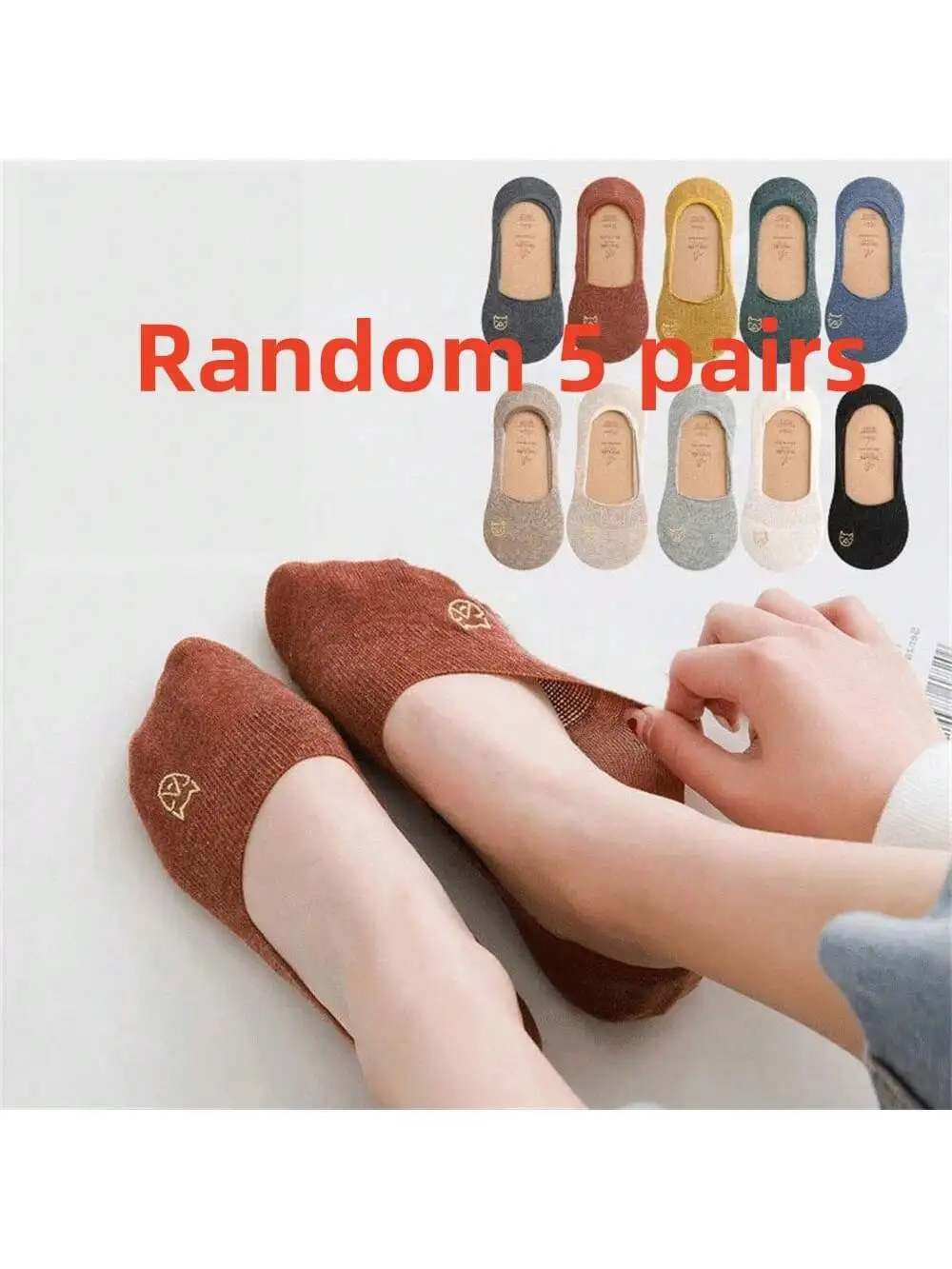 Randomly 5 pairs of socks summer boat socks for women shallow mouth invisible socks