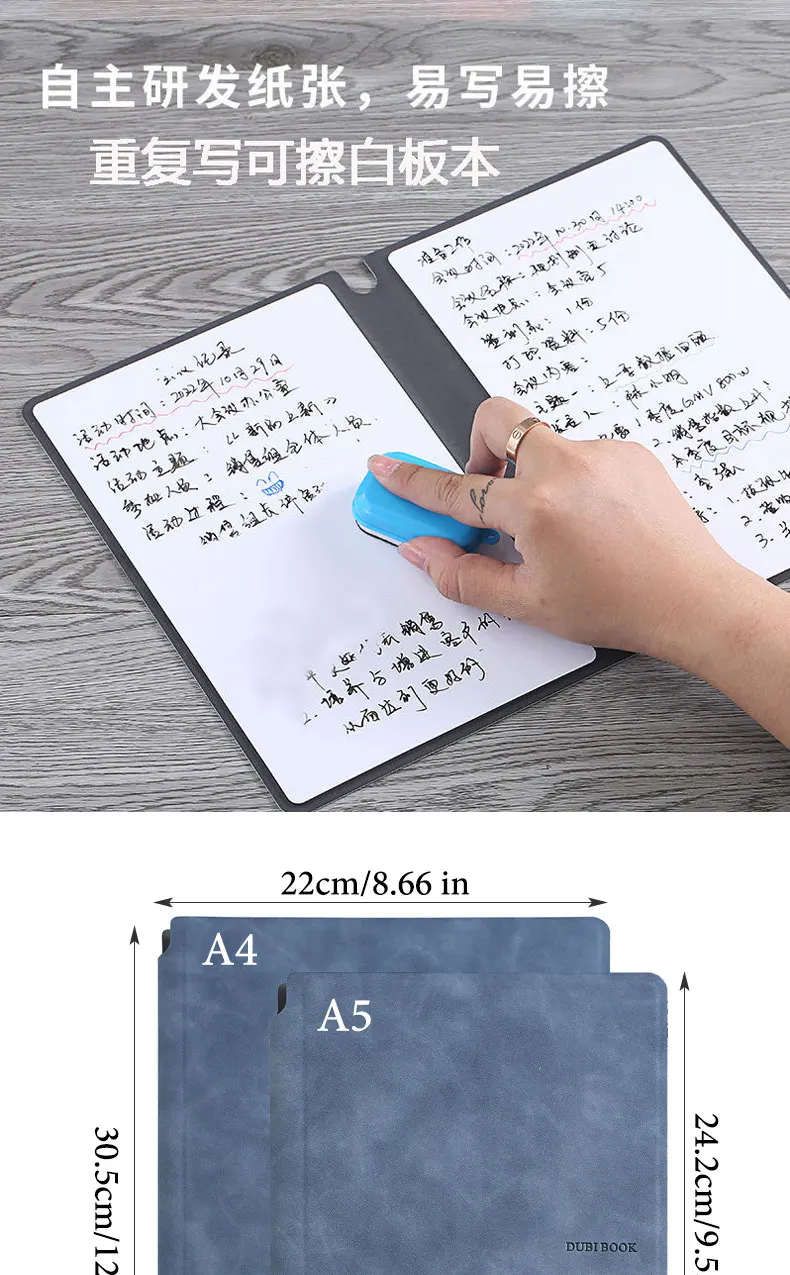 A4/A5 Erasable Whiteboard Notebook Set, With Wiping Cloth And Whiteboard Marker, Office Meeting Notes Student Writing Board
