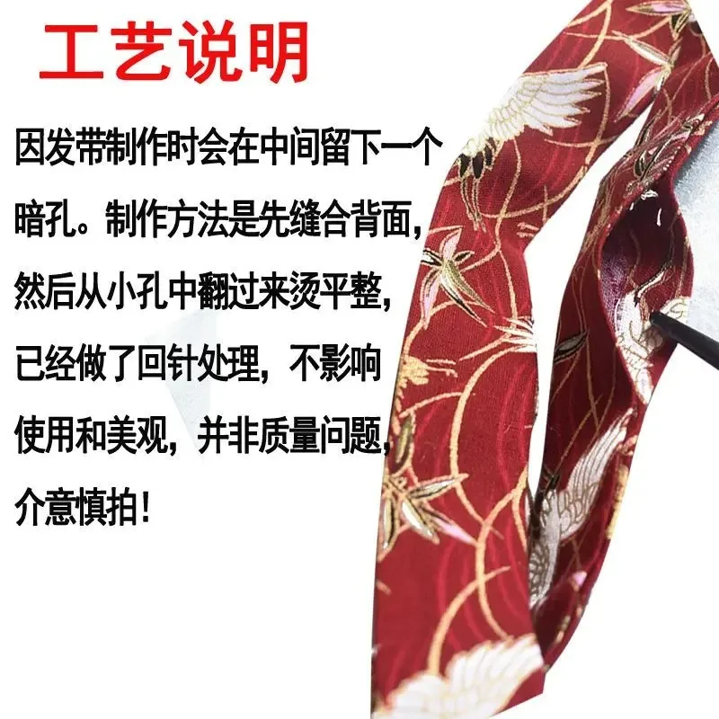 hair ornament bow headdress holiday gift original Hanfu accessories ribbon Antique hair band super fairy bunch  hanfu hairband