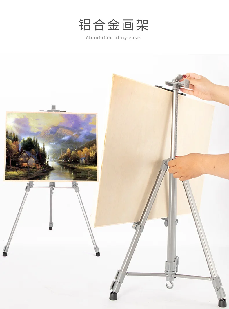 Aluminum Alloy Easel,Portable Shrinkable Folding Drawing Board Stand,Height Adjustable Tripod,Art Supplies 6 Colors 155cm Height