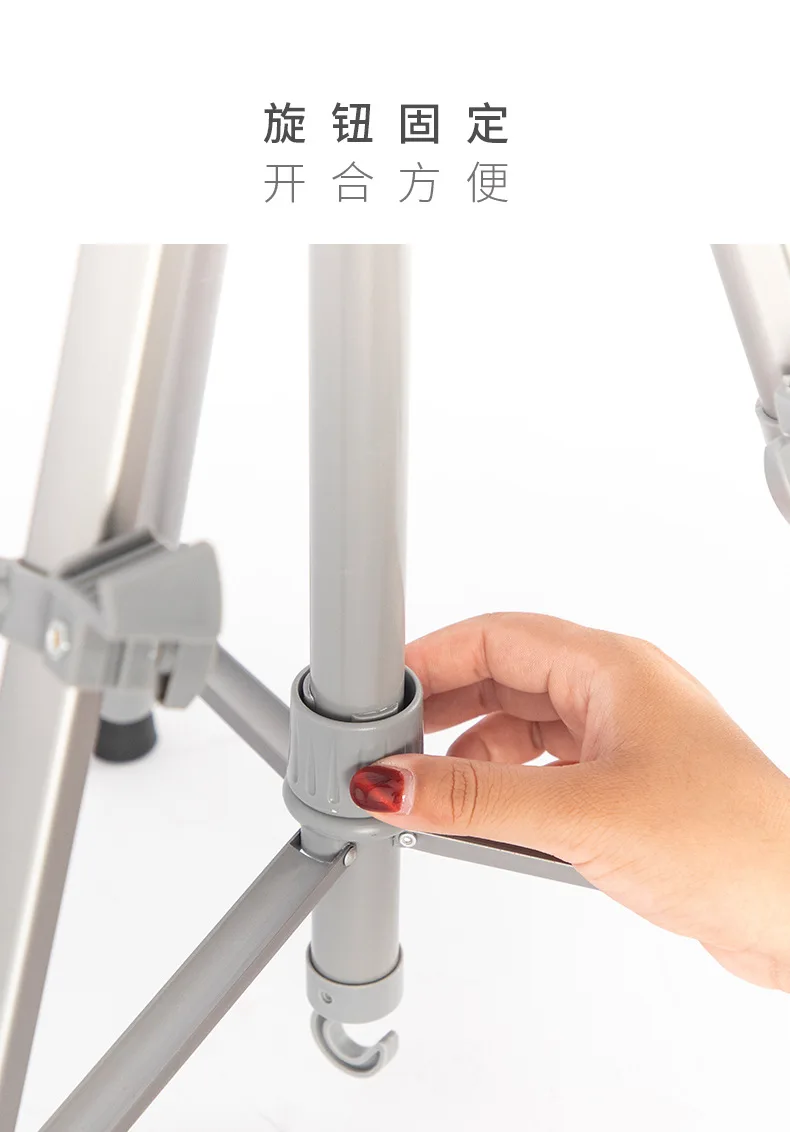 Aluminum Alloy Easel,Portable Shrinkable Folding Drawing Board Stand,Height Adjustable Tripod,Art Supplies 6 Colors 155cm Height