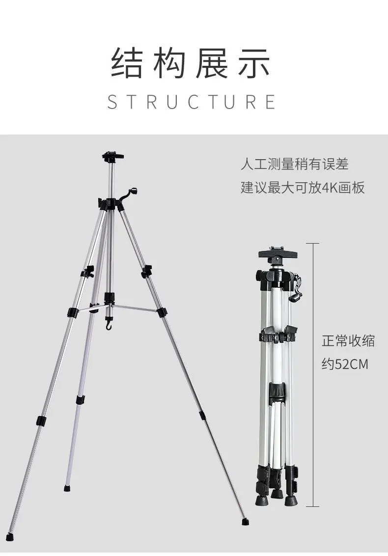 Aluminum Alloy Easel,Portable Shrinkable Folding Drawing Board Stand,Height Adjustable Tripod,Art Supplies 6 Colors 155cm Height