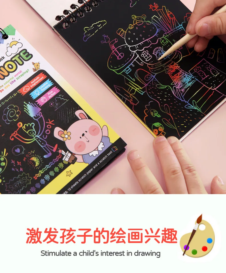 1 Set Rainbow Scratch Paper Art Book DIY Art Paper Card Neon Scratch Book with Wood Stick for Children to Learn Painting
