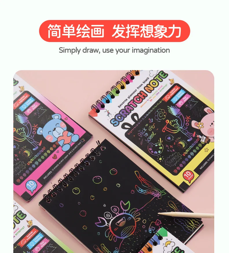 1 Set Rainbow Scratch Paper Art Book DIY Art Paper Card Neon Scratch Book with Wood Stick for Children to Learn Painting