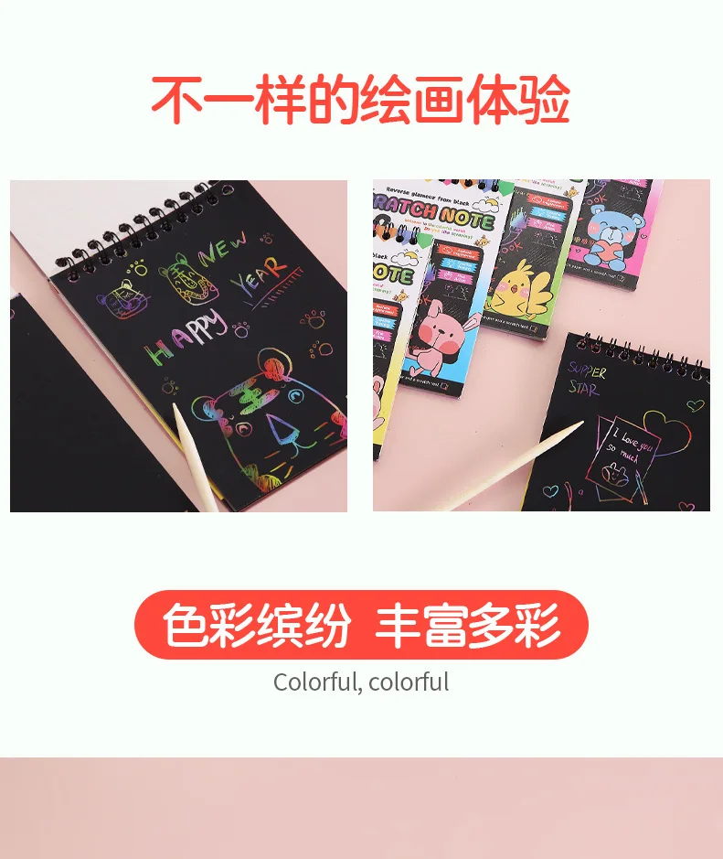 1 Set Rainbow Scratch Paper Art Book DIY Art Paper Card Neon Scratch Book with Wood Stick for Children to Learn Painting