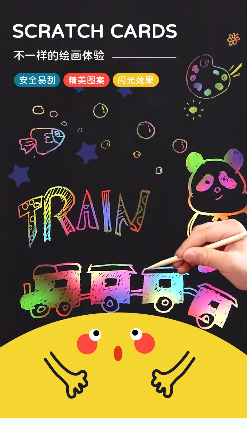 1 Set Rainbow Scratch Paper Art Book DIY Art Paper Card Neon Scratch Book with Wood Stick for Children to Learn Painting