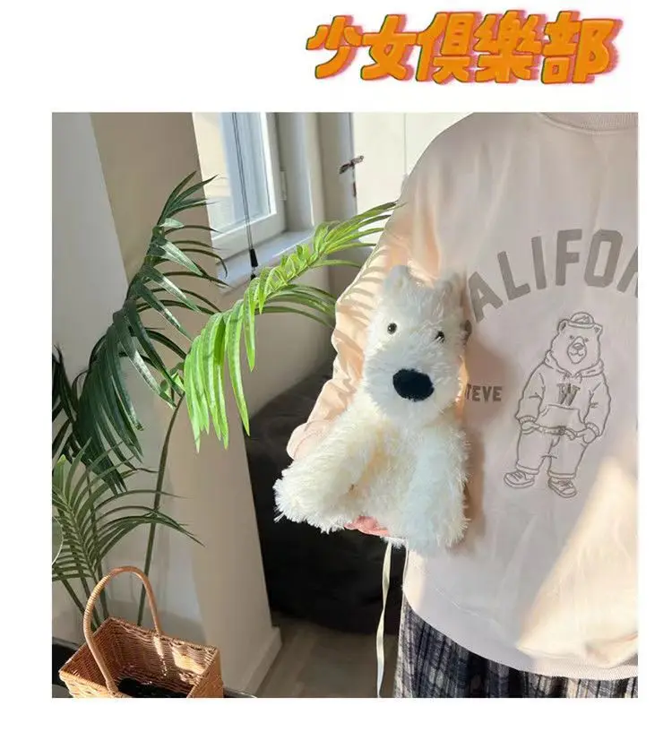 Ladies New Bag Plush Doll Dachshund Bag West Highland Puppy Doll Crossbody Bag Shoulder Funny Bag Doll Bag Bolsos De Mujer Moda