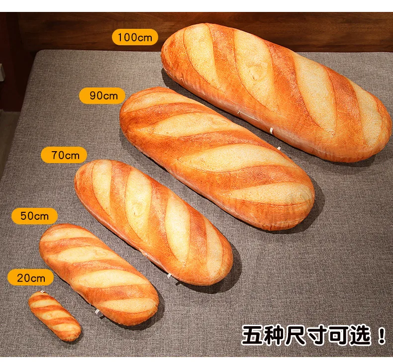 French Bread Plush Pillow Stuffed Printing Images Food Plushie Peluche Party Prop Decor Sleeping Companion Man Gift