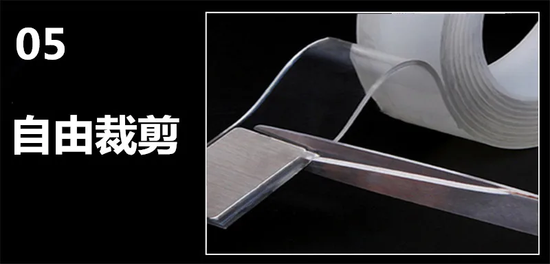 1m 2m 3m 5m Nano Tape Double Sided Tape Transparent Reusable Waterproof Adhesive Strong Tapes Cleanable Kitchen Bathroom Supplie
