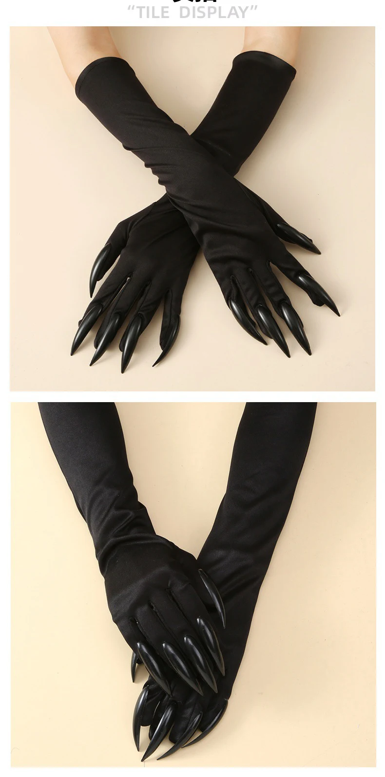 Shiny Cat Ear Masks Cosplay Halloween Party Costume Accessories Long Gloves Sexy Bling Kitten Half Masks