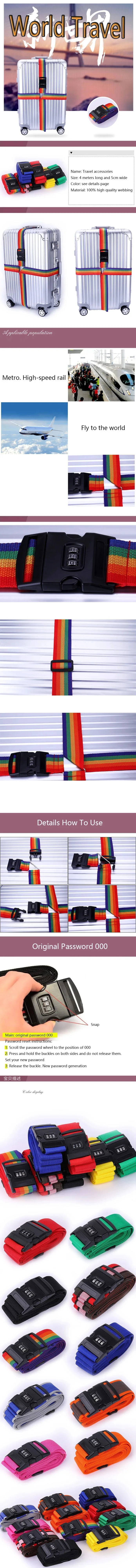 cipher lock Luggage Straps Adjustable Travel Suitcase Buckle Strap Baggage Belt Travel Accessorises Suitcase Packing Seat Belts