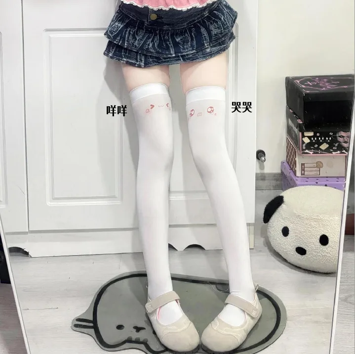 Japanese Kawaii Expression Thigh Socks White Print Long Socks JK Harajuku Over Knee Thigh High Stockings Y2K Cosplay Socks