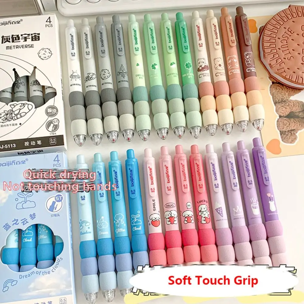 4PCS/Set Soft Touch Grip Gel Pen ST Tip Ballpoint Pen 0.5mm Black Ink Neutral Pen Creative Student Gift Sign Pen Stationery