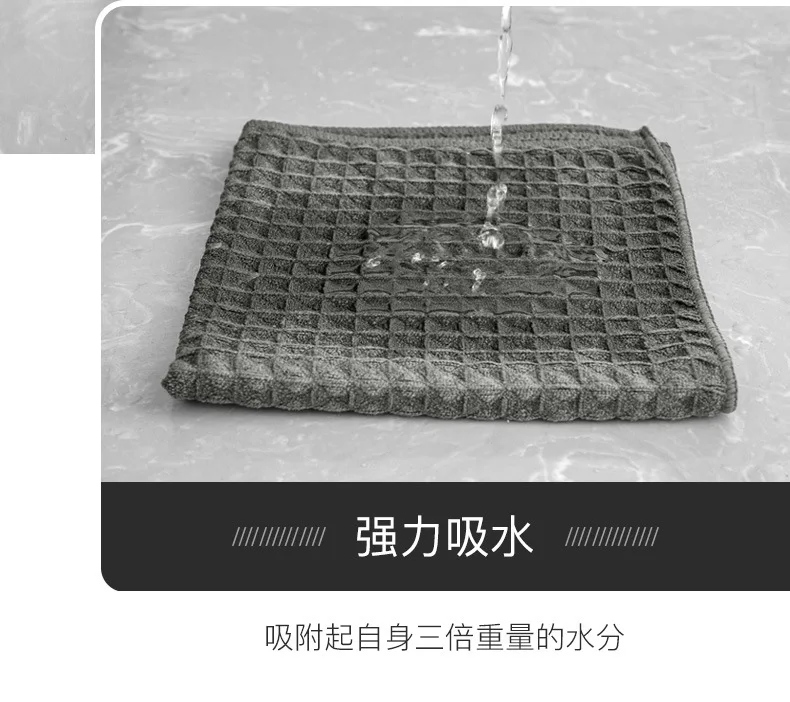 Super Absorbent Barista Bar Towel Coffee Machine Special Rag No Lint Square Towel Cleaning Cloth Coffee Machine Cleaning Towel
