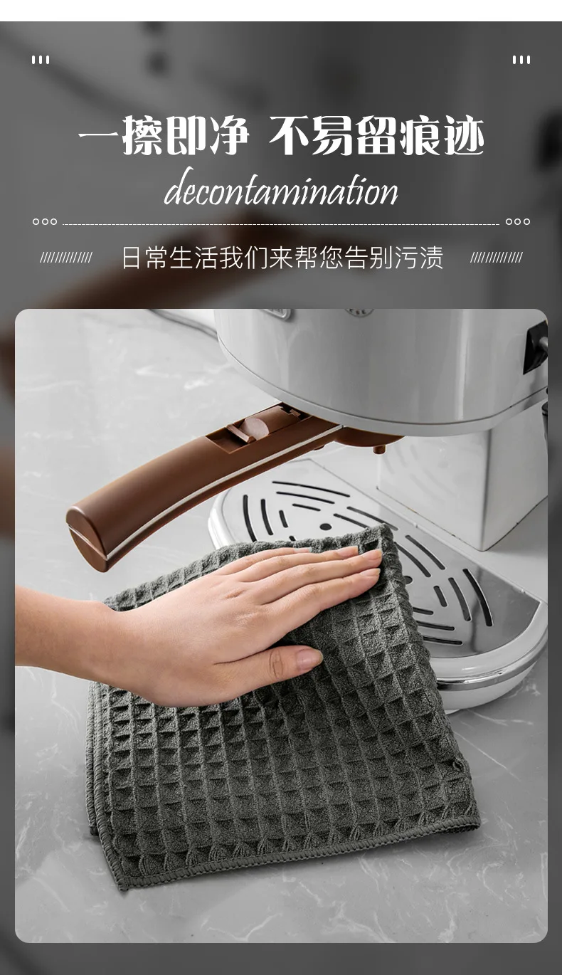 Super Absorbent Barista Bar Towel Coffee Machine Special Rag No Lint Square Towel Cleaning Cloth Coffee Machine Cleaning Towel