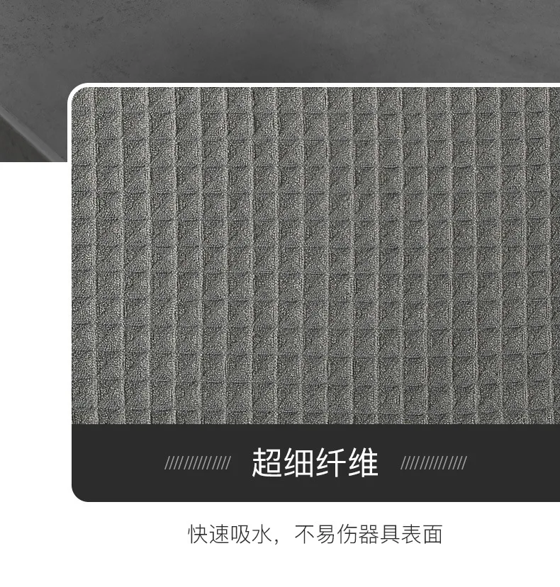 Super Absorbent Barista Bar Towel Coffee Machine Special Rag No Lint Square Towel Cleaning Cloth Coffee Machine Cleaning Towel