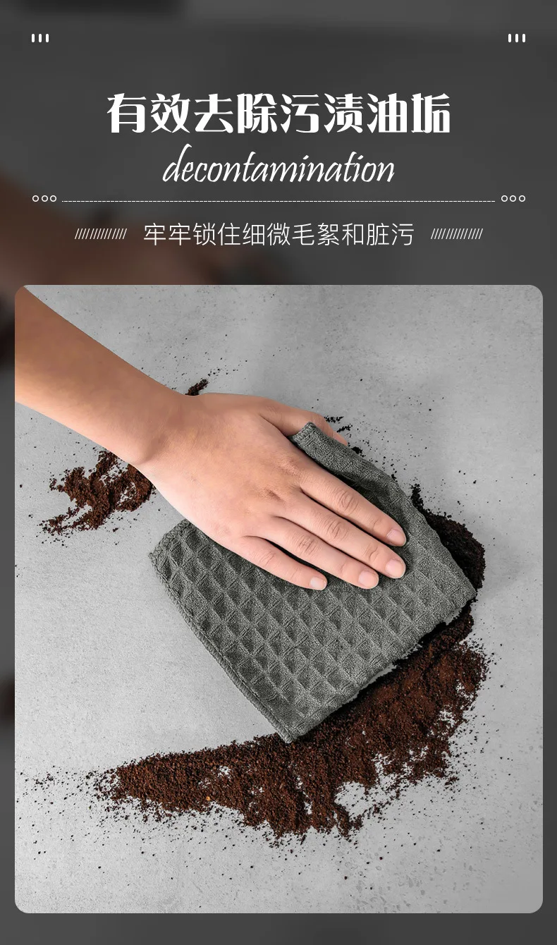 Super Absorbent Barista Bar Towel Coffee Machine Special Rag No Lint Square Towel Cleaning Cloth Coffee Machine Cleaning Towel