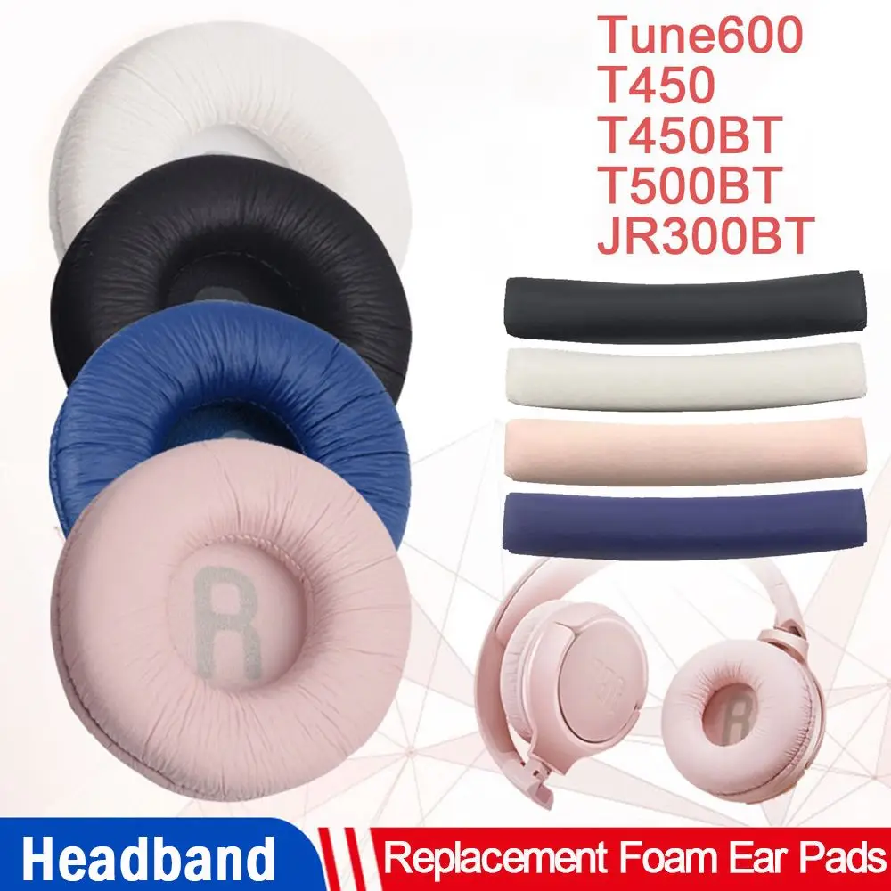 1Pair 70mm Replacement Earpads For JBL T450BT T500BT Tune600 660 510BT Ear Cushions Pad Covers Top Headband Headphone Headset