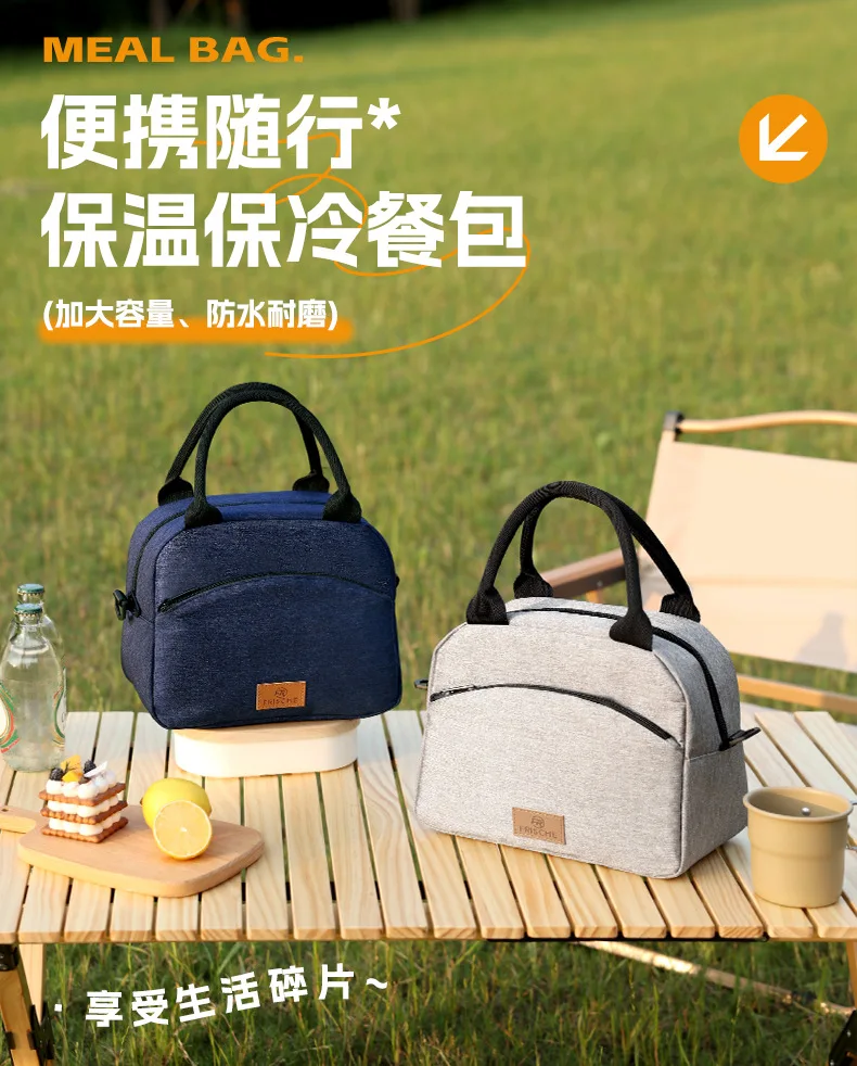 Lunch Bag with Shoulder Strap Handle Cooler Bag Women Portable Food Bag for Work Student Thermal Lunch Box Fridge Bag