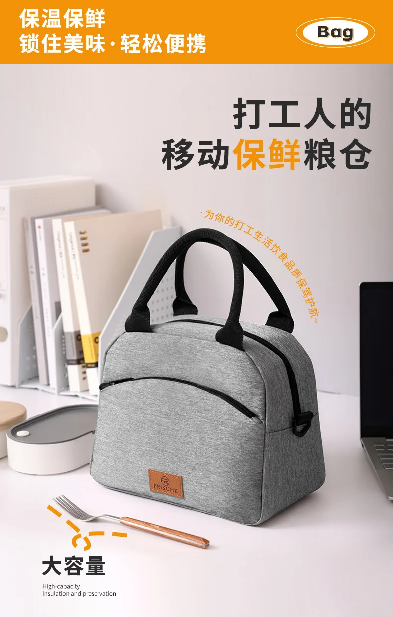 Lunch Bag with Shoulder Strap Handle Cooler Bag Women Portable Food Bag for Work Student Thermal Lunch Box Fridge Bag