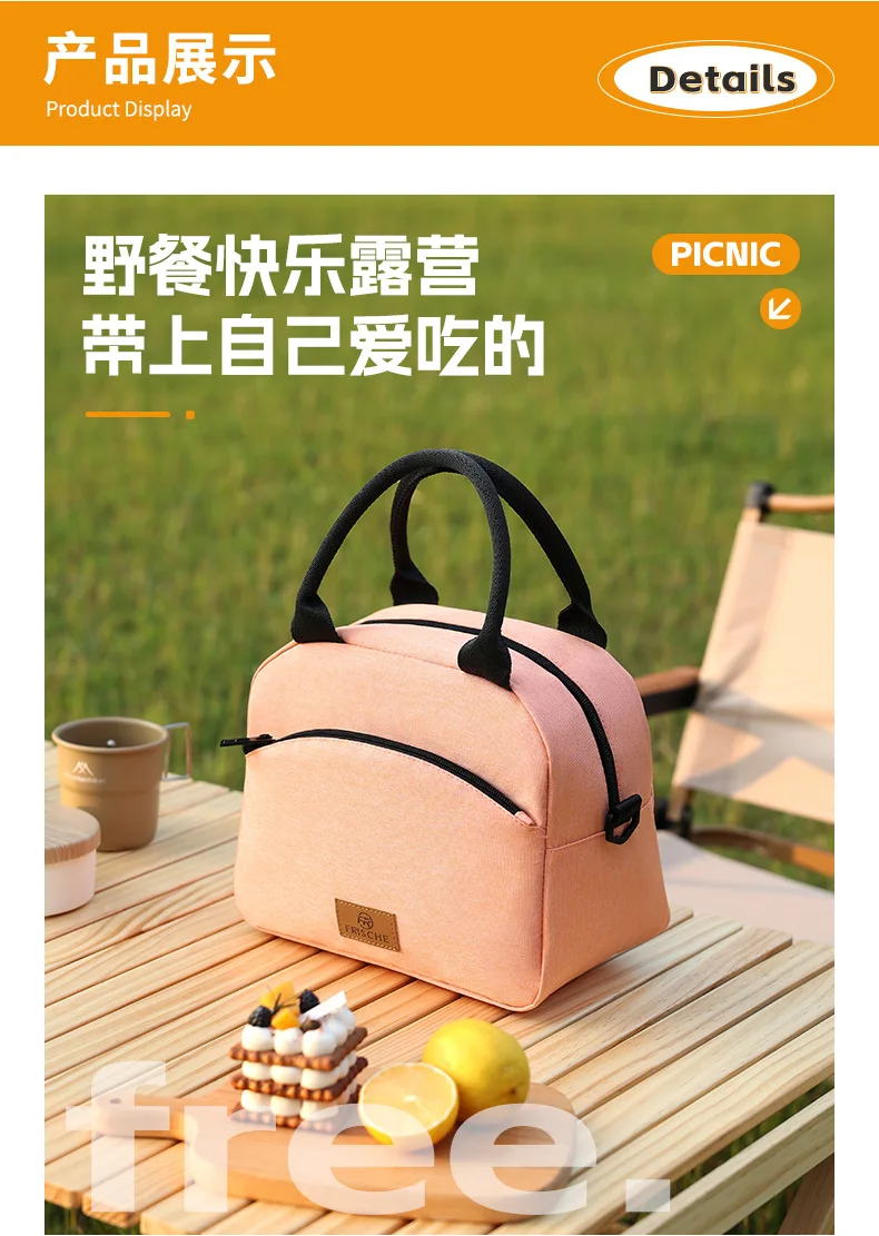 Lunch Bag with Shoulder Strap Handle Cooler Bag Women Portable Food Bag for Work Student Thermal Lunch Box Fridge Bag