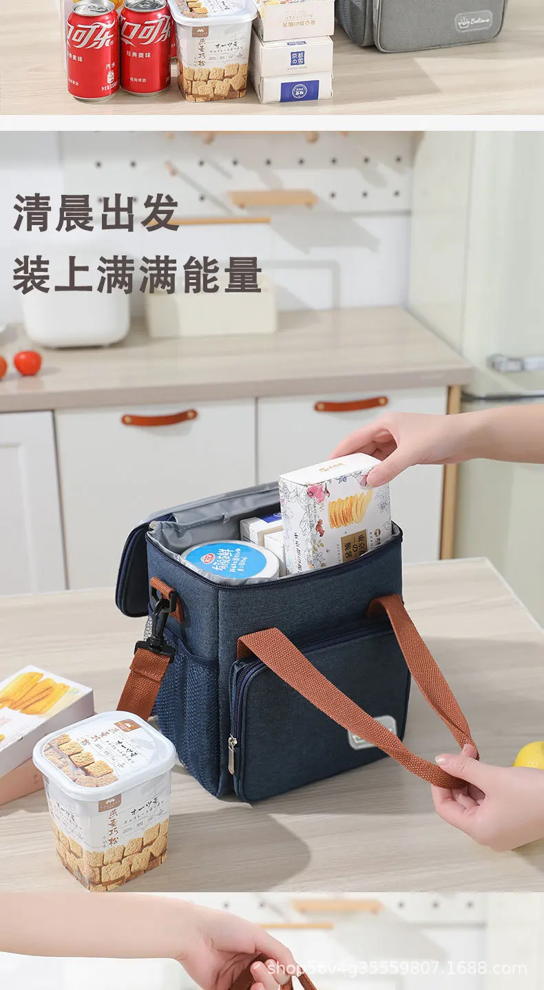 Lunch Bag with Shoulder Strap Handle Cooler Bag Women Portable Food Bag for Work Student Thermal Lunch Box Fridge Bag