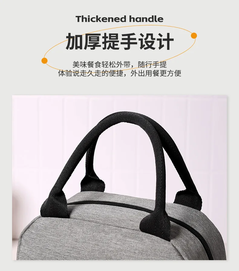 Lunch Bag with Shoulder Strap Handle Cooler Bag Women Portable Food Bag for Work Student Thermal Lunch Box Fridge Bag