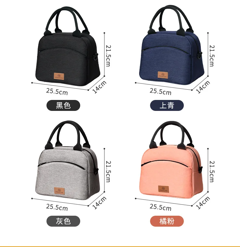 Lunch Bag with Shoulder Strap Handle Cooler Bag Women Portable Food Bag for Work Student Thermal Lunch Box Fridge Bag