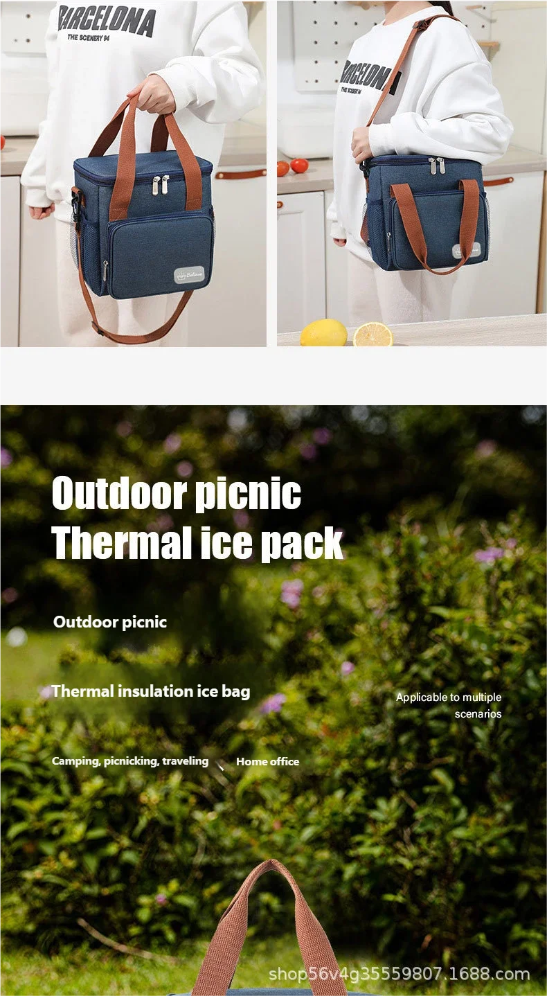 Lunch Bag with Shoulder Strap Handle Cooler Bag Women Portable Food Bag for Work Student Thermal Lunch Box Fridge Bag