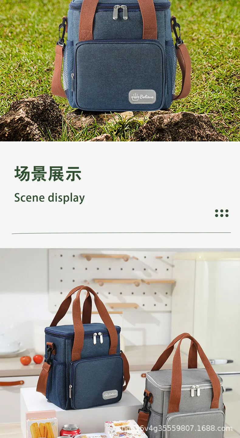 Lunch Bag with Shoulder Strap Handle Cooler Bag Women Portable Food Bag for Work Student Thermal Lunch Box Fridge Bag