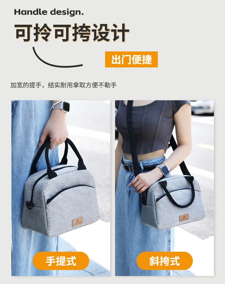 Lunch Bag with Shoulder Strap Handle Cooler Bag Women Portable Food Bag for Work Student Thermal Lunch Box Fridge Bag