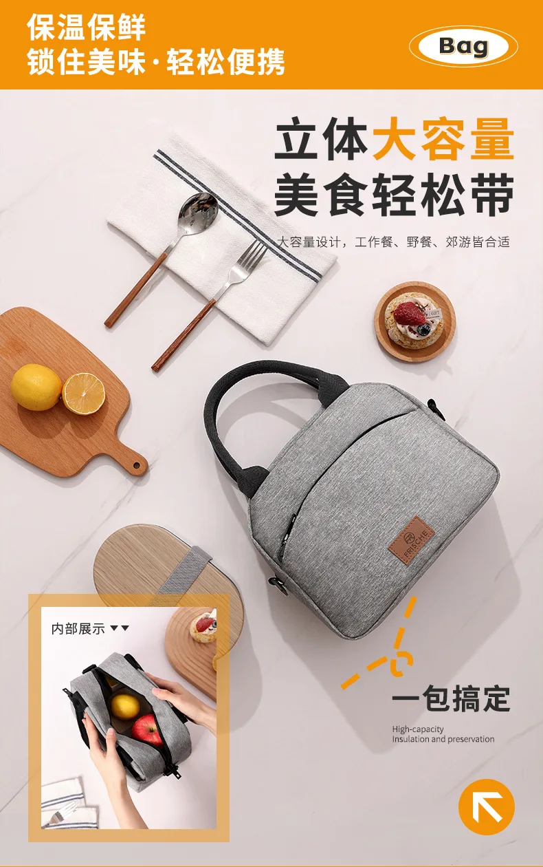 Lunch Bag with Shoulder Strap Handle Cooler Bag Women Portable Food Bag for Work Student Thermal Lunch Box Fridge Bag