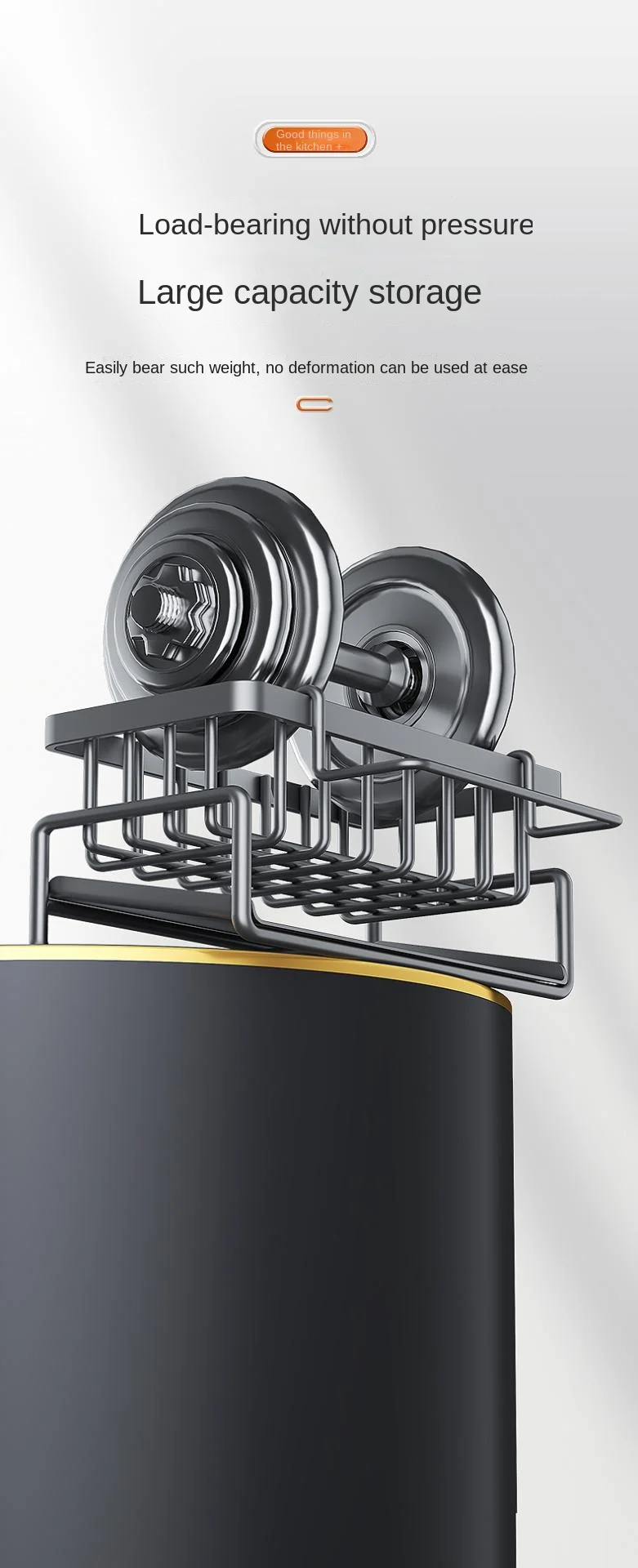 Kitchen Stainless Steel Shelf, Sponge Drain Rack, Sink Drainage Rack, Dishwashing Supplies, Dishcloth Storage, Drainage Rack