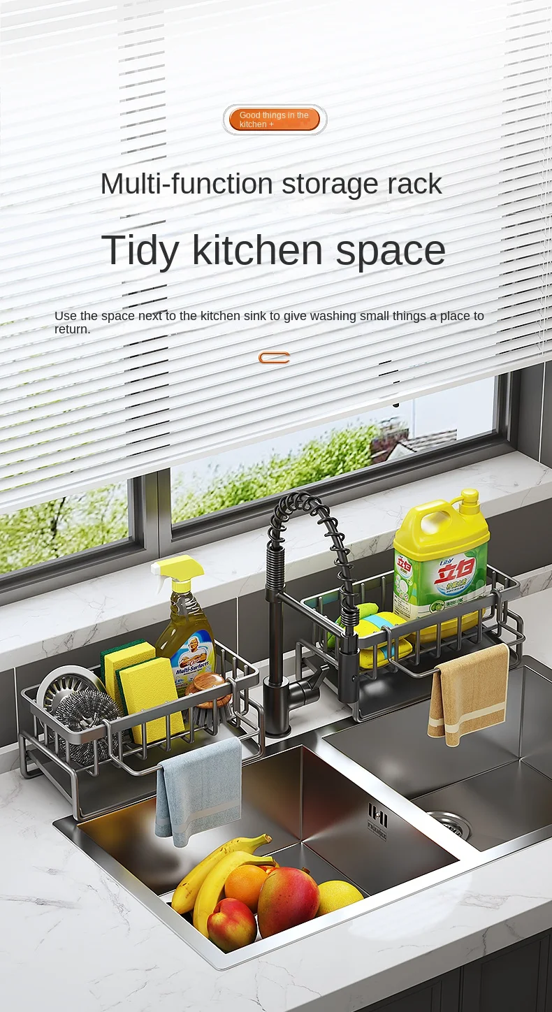 Kitchen Stainless Steel Shelf, Sponge Drain Rack, Sink Drainage Rack, Dishwashing Supplies, Dishcloth Storage, Drainage Rack