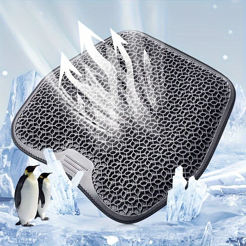 1pc Gel Seat Cushion - Honeycomb Design for Car/Office | Breathable & Machine Washable Pad, Ergonomic Support & Lightweight