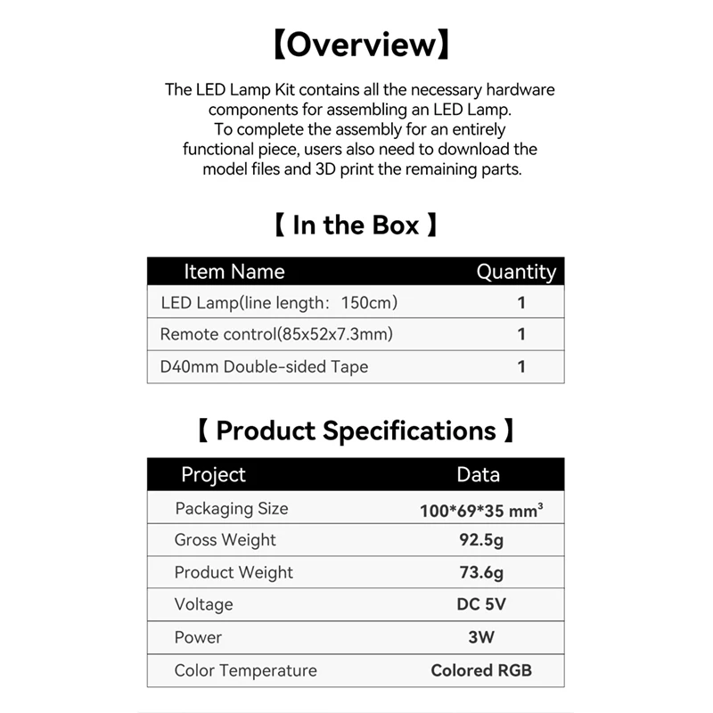For Bambu Lab Led Lamp Kit 001 Hardware 3d Printing Parts Bambulab Light Kit Led Light Parts Model